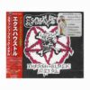 EXHAUSTOR - Thrash-Black Metal CD, Ed. Ltd. Numerada